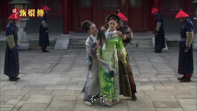 不可不