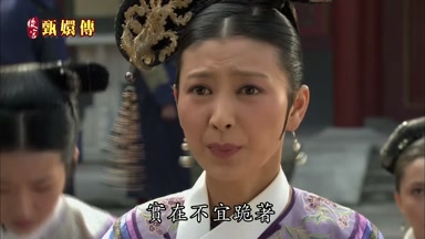 實在不宜跪著