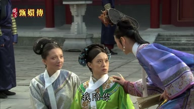 我陪你