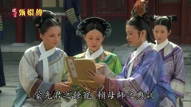 蒙先君之餘寵賴母師之典訓