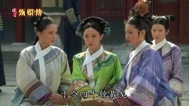 於今四十餘載矣