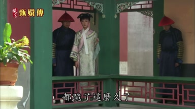 都跪了這麼久了