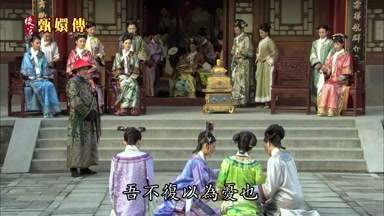 吾不復以為憂也