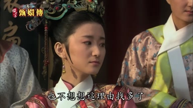 也不想想這理由找多了