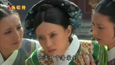 她還會中暑暈倒