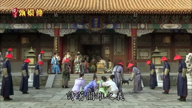 詩著關雎之義