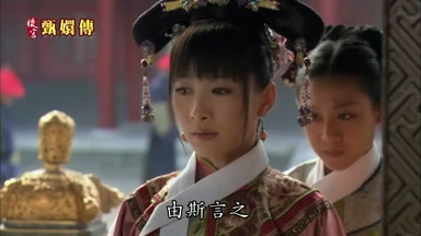 由斯言之
