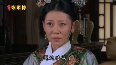 還這麼做了