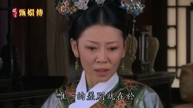 唯一的差別就在於