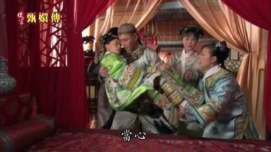 當心