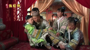 被子被子