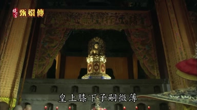 皇上膝下子嗣微薄