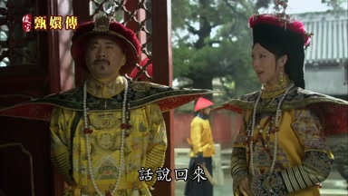 話說回來