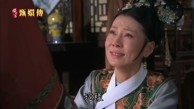 這樣