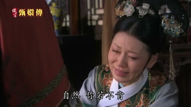 自然你若不肯