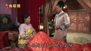 若不是她聞出夾竹桃的氣味