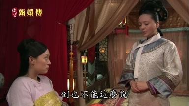 倒也不能這麼說