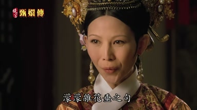 濛濛雜花垂之句