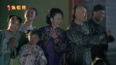 恭喜賀喜呀