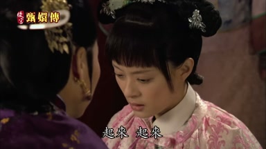 起來起來