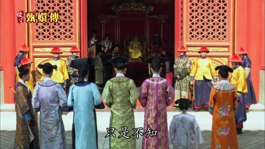 只是不知