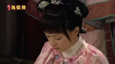 好