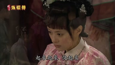 起來起來快起來