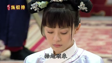 抬起頭來
