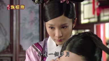 小產一個多月