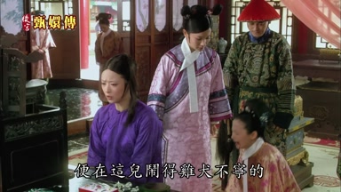 便在這兒鬧得雞犬不寧的