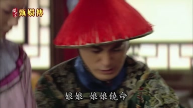 走 走