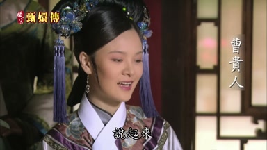 說起來