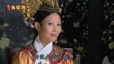 別說是雨前龍井了
