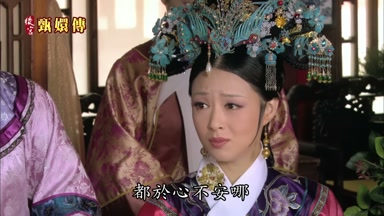 都於心不安哪