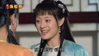 現下到了這裏