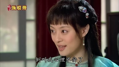 倒叫我心裏不安了