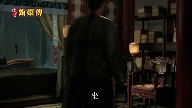 坐