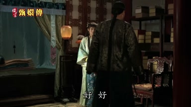 好好