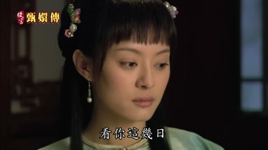 看你這幾日