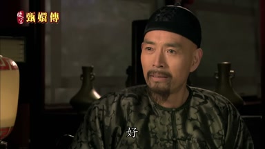 好