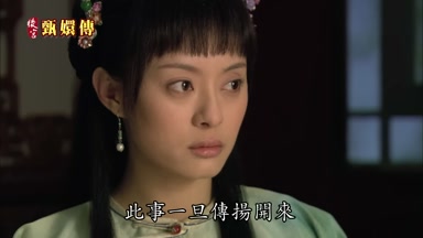 此事一旦傳揚開來