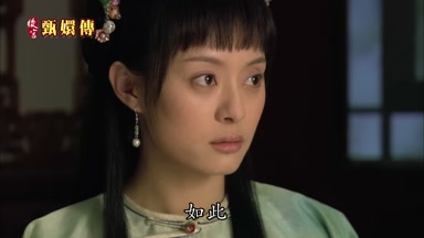 如此
