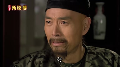 好