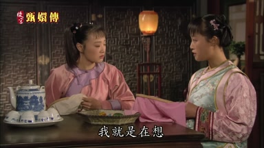 我就是在想