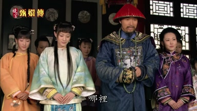哪裏