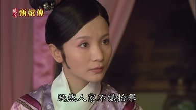 既然人家不識抬舉