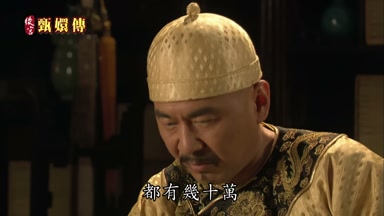 都有幾十萬