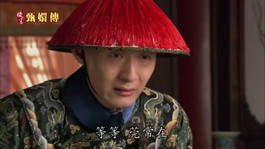 等等莞常在