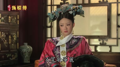 又寬敞華麗