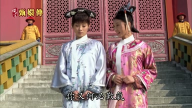 你又何必嘆氣